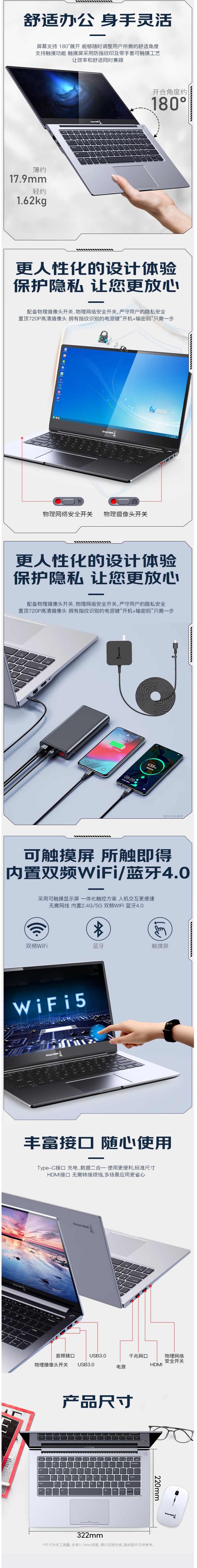 详情图2.jpg