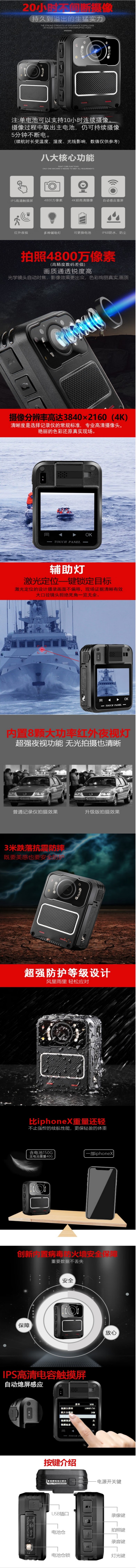 详情图.jpg