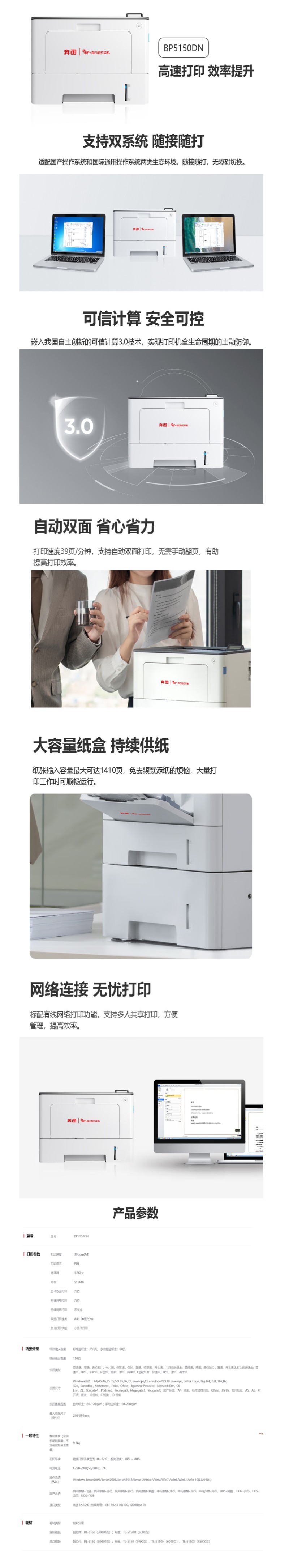 详情图.jpg