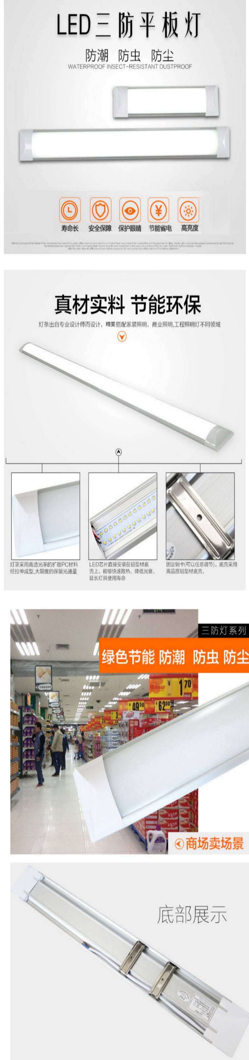 1714351327628_副本.jpg