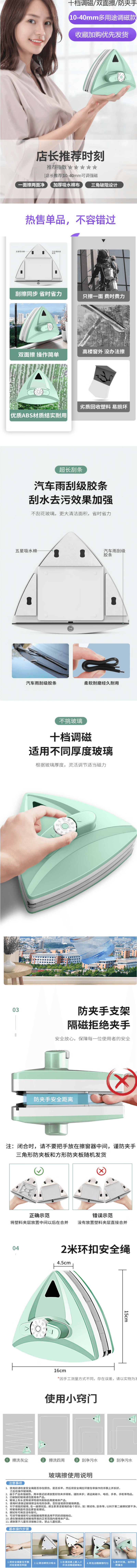 b30a5a6e1bf8999582b8acde32a7113_副本.png